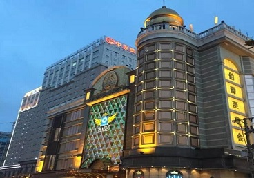 大余最大顶级出名高端豪华KTV会所-皇冠伯爵KTV顶级体验点评